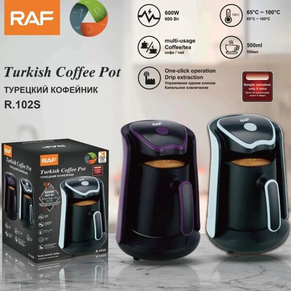 Кафемат за турско кафе RAF R.102S - Image 2