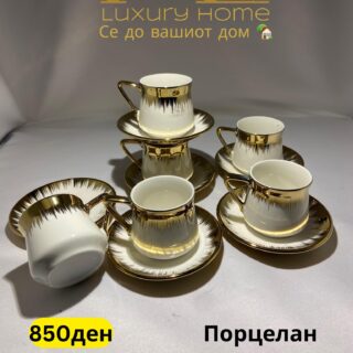 Сет филџани за кафе New Design