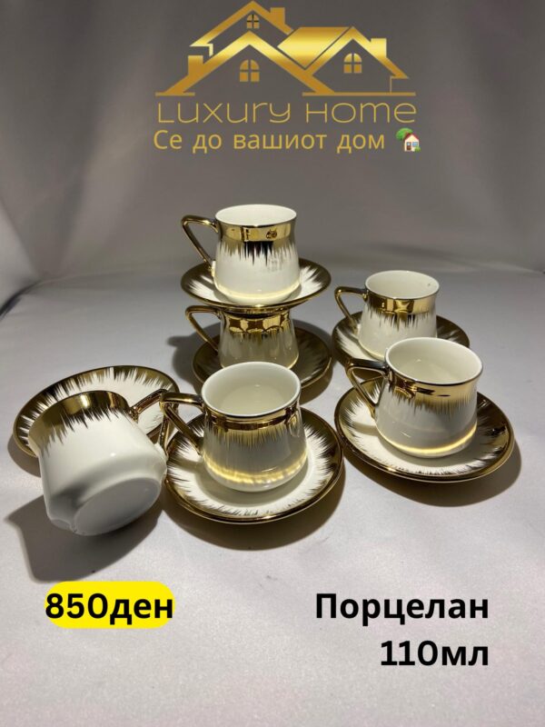 Сет филџани за кафе New Design
