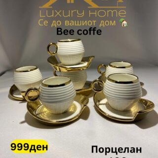 Сет филџани за кафе Bee