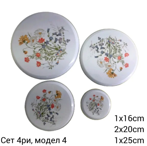 Заштитни капаци за шпорет сет 4ри - Image 4