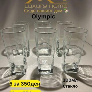 Оlympic Сет чаши за вода 300мл
