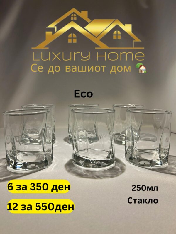 Еco Сет чаши за вода 250мл