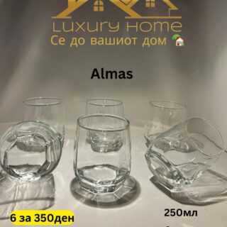 Аlmas Сет чаши за вода 250мл
