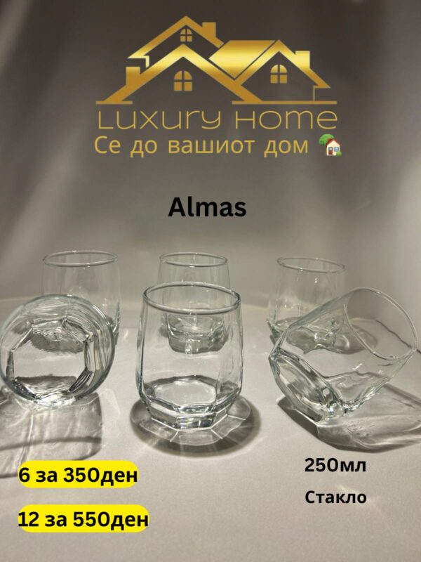 Аlmas Сет чаши за вода 250мл
