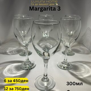 Margarita 3 Сет чаши за вода 300мл