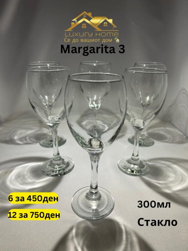 Margarita 3 Сет чаши за вода 300мл