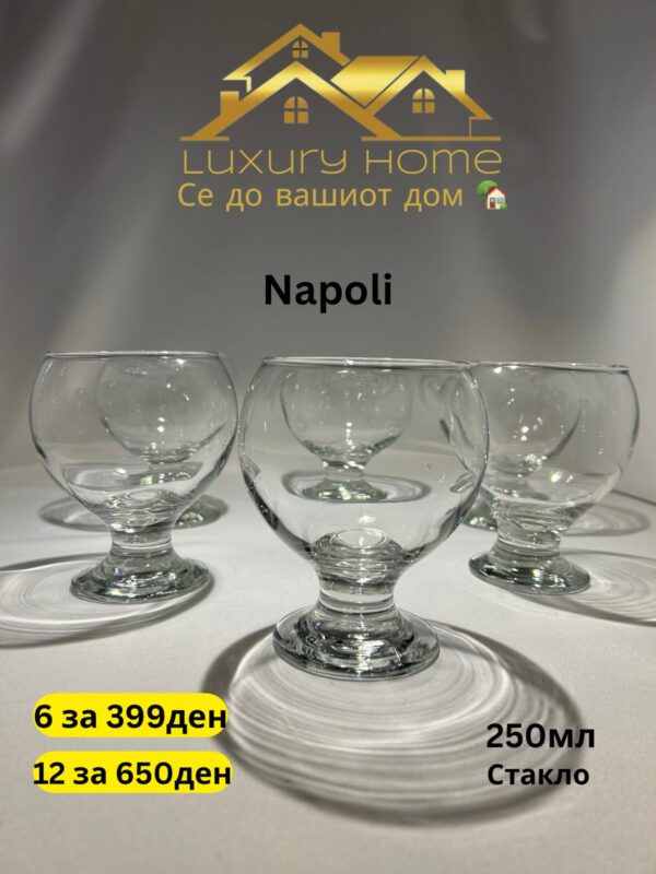 Napoli Сет чаши за вода 250мл