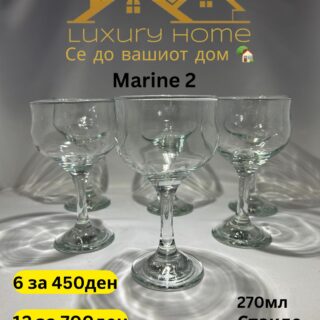 Marine 2  Сет чаши за вода 270мл