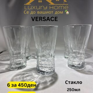 Versace Сет чаши за вода 250мл