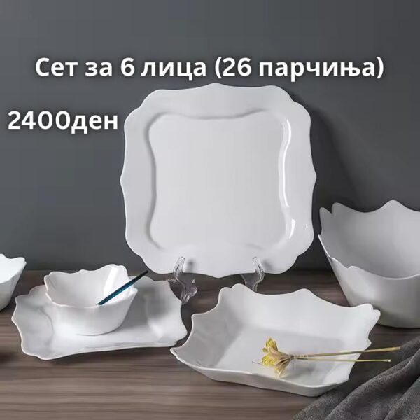 🍽️ Сет White Line за 6 лица (26 парчиња)