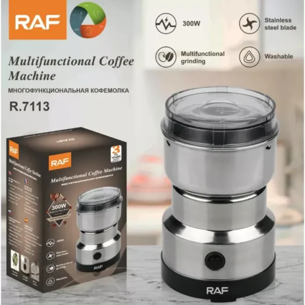 Мелница за кафе и зачини – RAF - Image 3