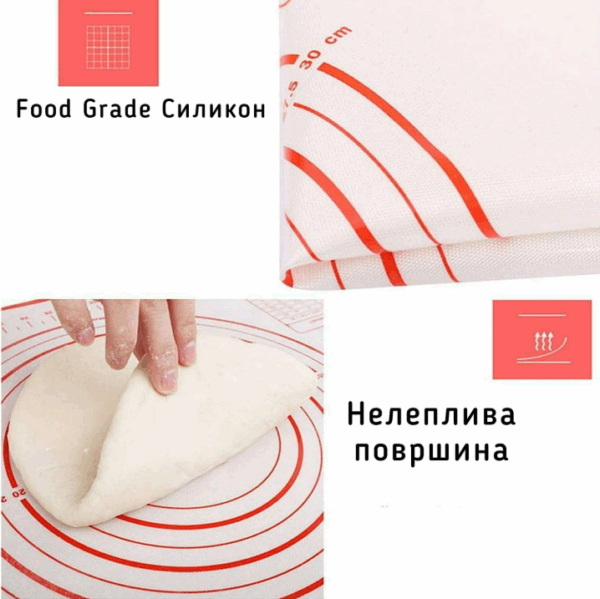 Силиконска подлога за тесто 60x60cm - Image 4