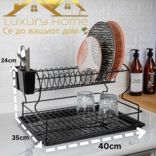 Цедалка за садови PREMIUM